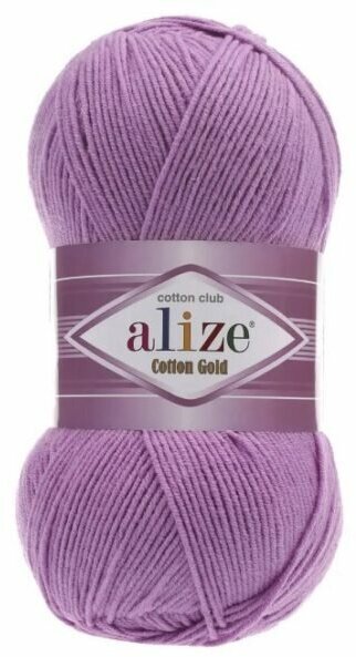 Пряжа Alize Cotton Gold лиловый (43), 55%хлопок/45%акрил, 330м, 100г, 2шт