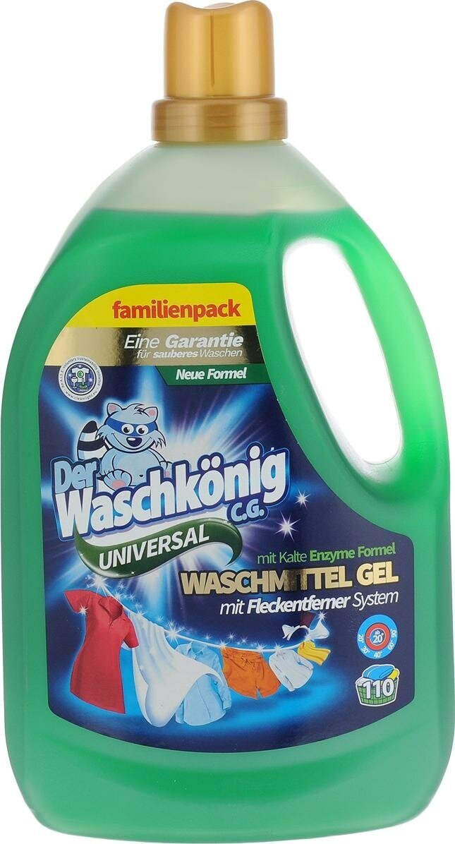 Der Waschkonig C.G. Waschmitel Gel Universal Гель для стирки универсальный 3,305 л на 110 стирок