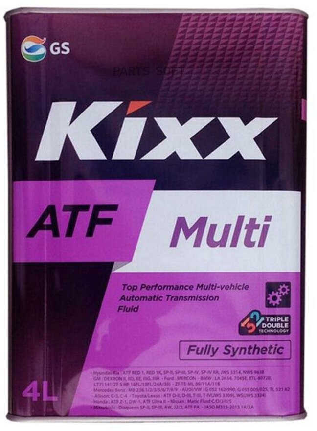 Масло kixx atf multi 4л