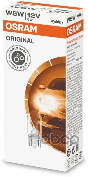 Лампа Osram Галогеновая W5w W2.1x9.5d 5W Osram арт. 2825