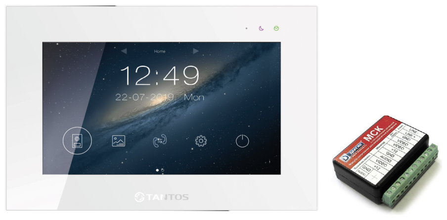 Видеодомофон с подключением к подъездному домофону Tantos Marilyn HD Wi-Fi IPS (white) + МСК/МСЦ