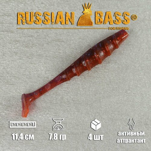 Силиконовые приманки Russian Bass - Странный 4,5