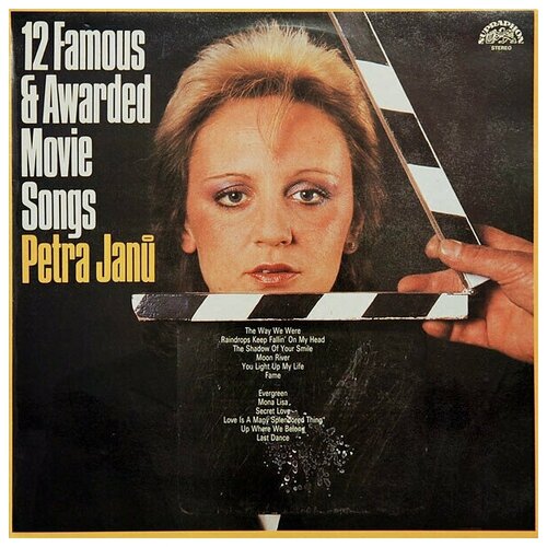 Petra Janu - 12 Famous & Awarded Movie Songs / Винтажная виниловая пластинка wingate lisa before we were yours