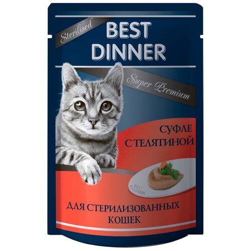 Влажный корм для стерилизованных кошек Best Dinner с телятиной 85 г (паштет) консервы best dinner super premium 85г паучи д кошек и котят суфле с телятиной