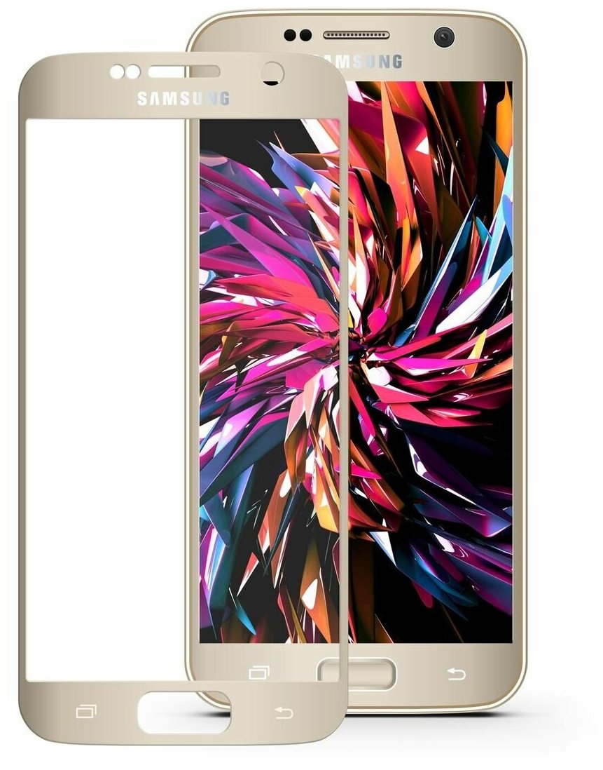 Защитное стекло Mobius для Samsung S7 3D Full Cover (Gold)