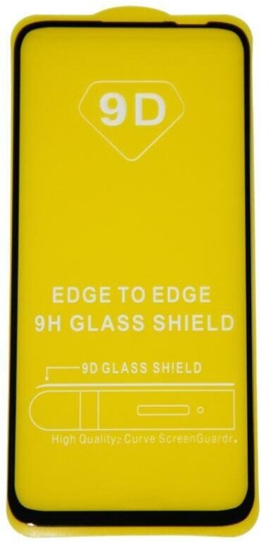 Защитное стекло для Huawei Honor 9C (AKA-L29) P40 Lite E (ART-L29) (2.5D/полная наклейка) <черный>