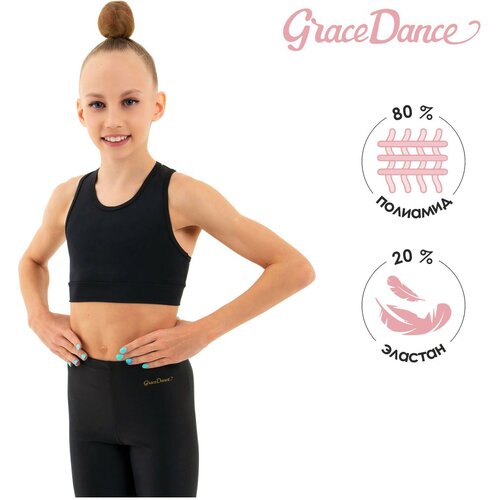 фото Топ grace dance, размер 42, черный