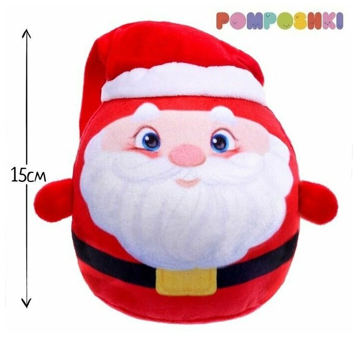 Мягкая игрушка Дед Мороз