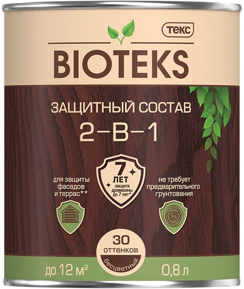 Защитный лессирующий состав для дерева Bioteks 2-в-1, 0,8 л, бесцветный