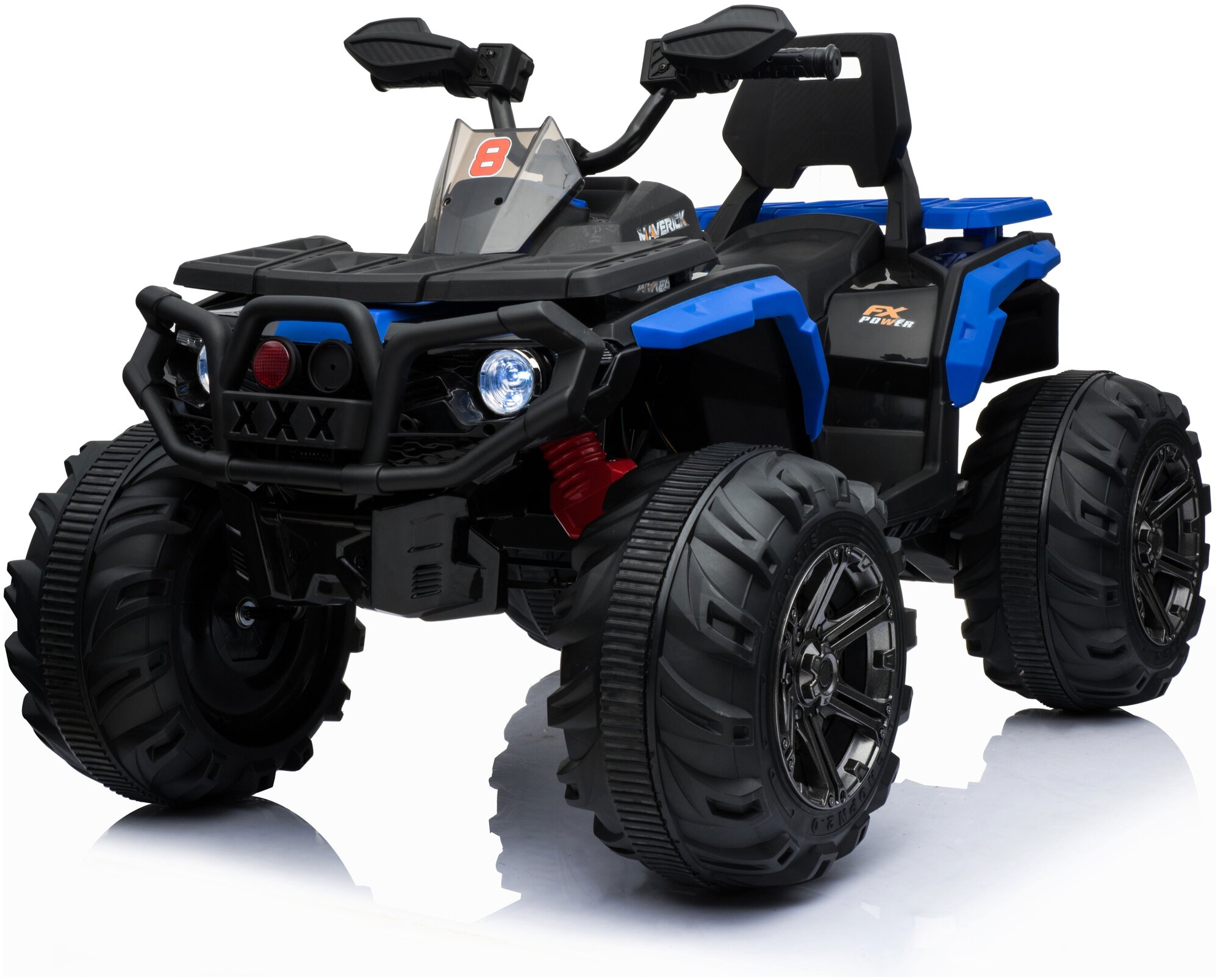 RiverToys Детский электроквадроцикл K111KK синий