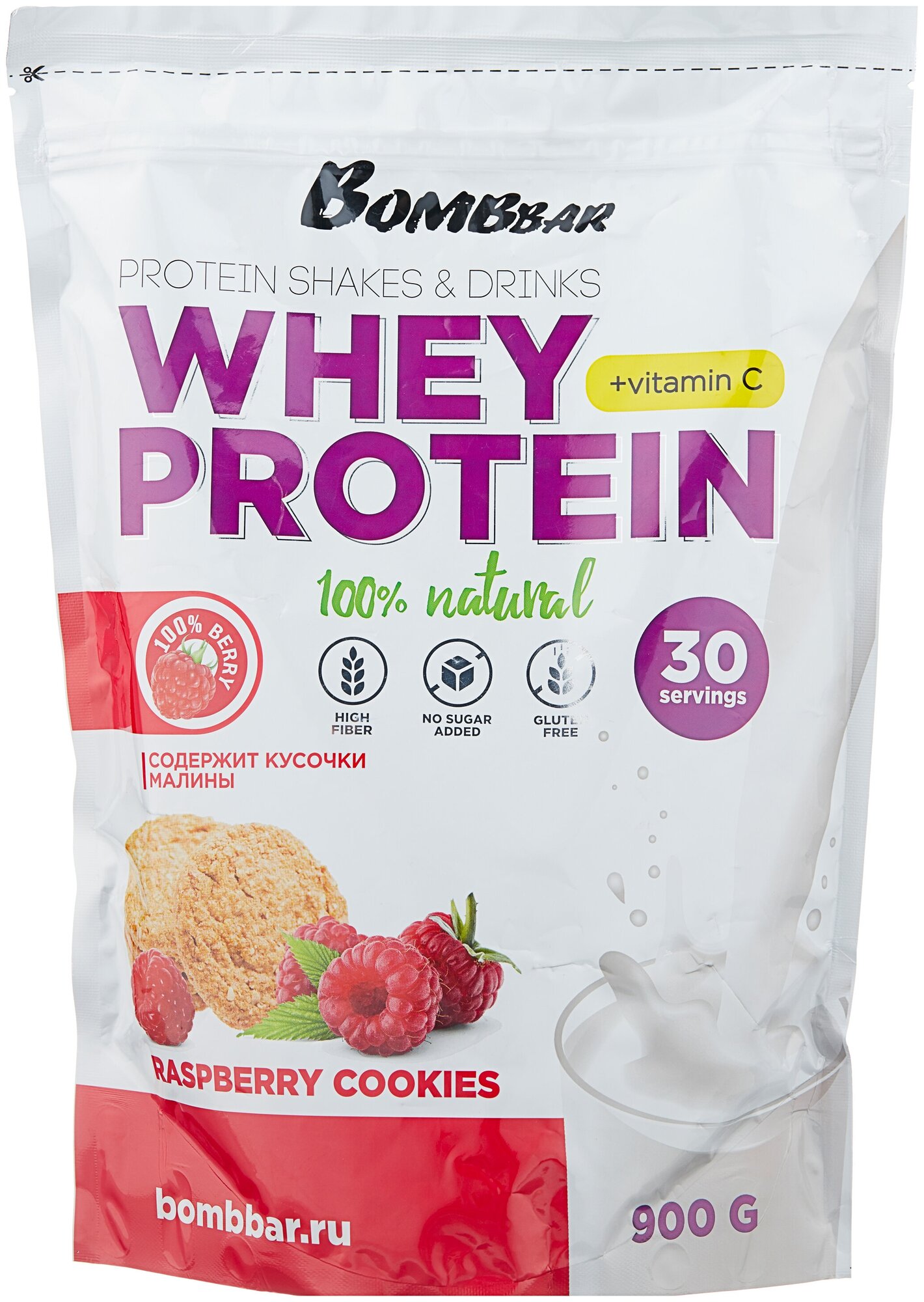 BOMBBAR Whey protein 900 г (Малиновое печенье)