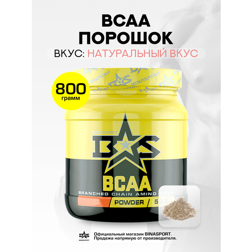 Аминокислоты Binasport BCAA БЦАА порошок 800 г с натуральным вкусом аминокислоты binasport bcaa бцаа порошок 800 г со вкусом яблока