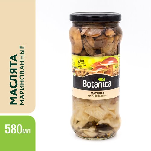 Грибы Botanica маслята маринованные, 580 мл