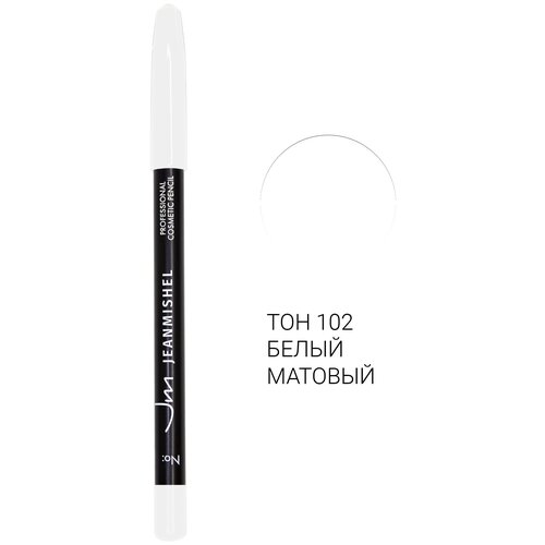 Jeanmishel Косметический карандаш для глаз Professional COSMETIC PENCIL, оттенок 102