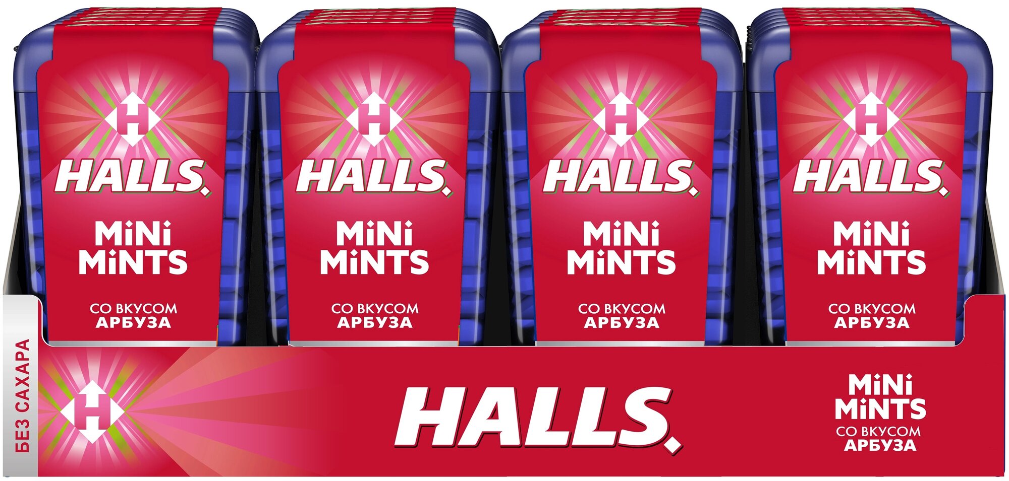 HALLS Mini Mints конфеты без сахара со вкусом арбуза 12.5г по 24 шт - фотография № 1