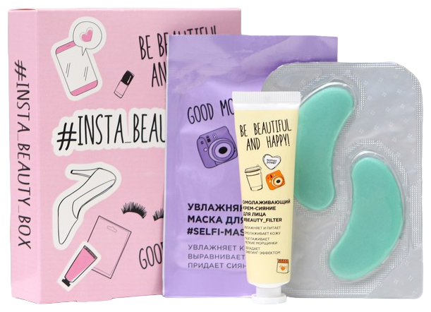 - /НДМ/7097Н-р"INSTA BEAUTY BOX"№44(маска+крем+патчи