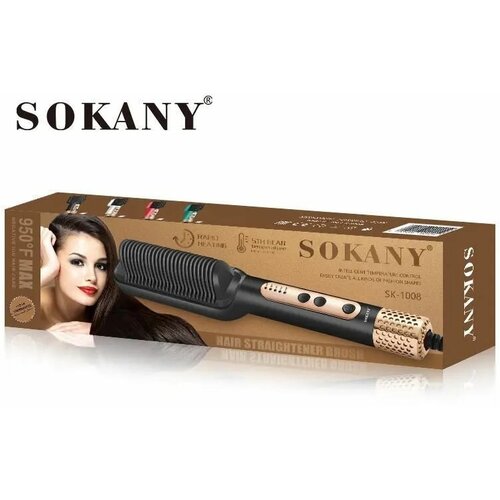 Утюжок для волос расческа выпрямитель 148000₽