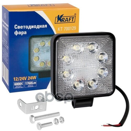 Светодиодная Фара 8Led 9-60V 24W Kraft Kt 700129 Kraft Kt700129 Kraft арт KT700129 1195₽