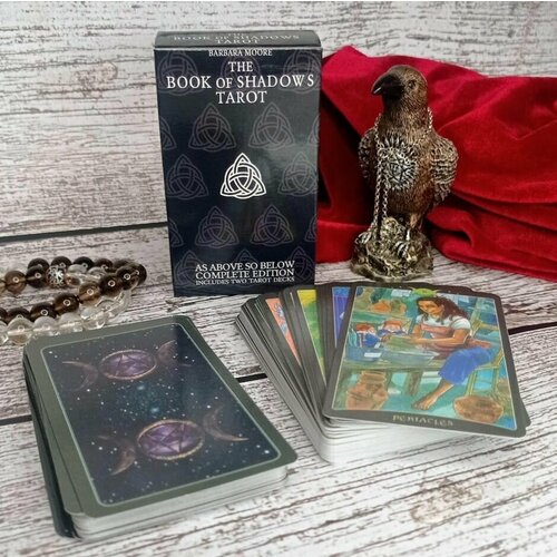 Таро Книга Теней Том II / Book of Shadows Tarot II (одна колода + мешочек в подарок)