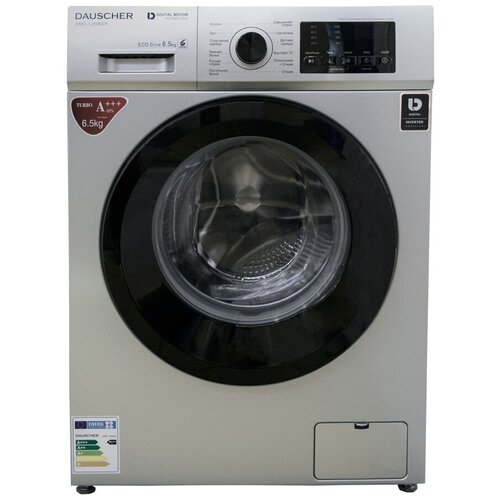 Стиральная машина DAUSCHER WMD-1289ND5 серебристый 3999000₽
