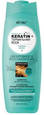 Vitex Keratin & Термальная вода Шампунь для всех типов волос Двухуровневое востановление 500 мл 1 шт