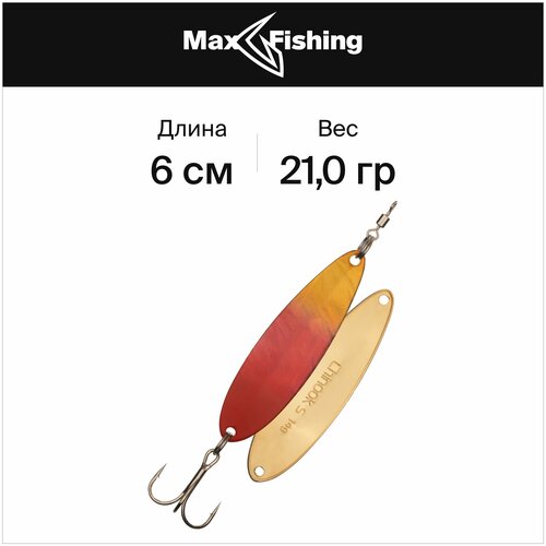 Блесна колеблющаяся Daiwa Laser Chinook S 21гр #GR-G, колебалка на окуня, щуку, жереха, форель блесна колеблющаяся daiwa laser chinook s 21гр kurokin yamame колебалка на окуня щуку жереха форель