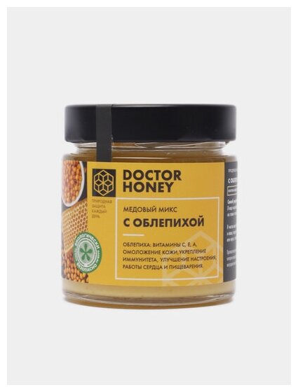 DH22 Медовый микс Doctor Honey С облепихой, 200 г - фотография № 4