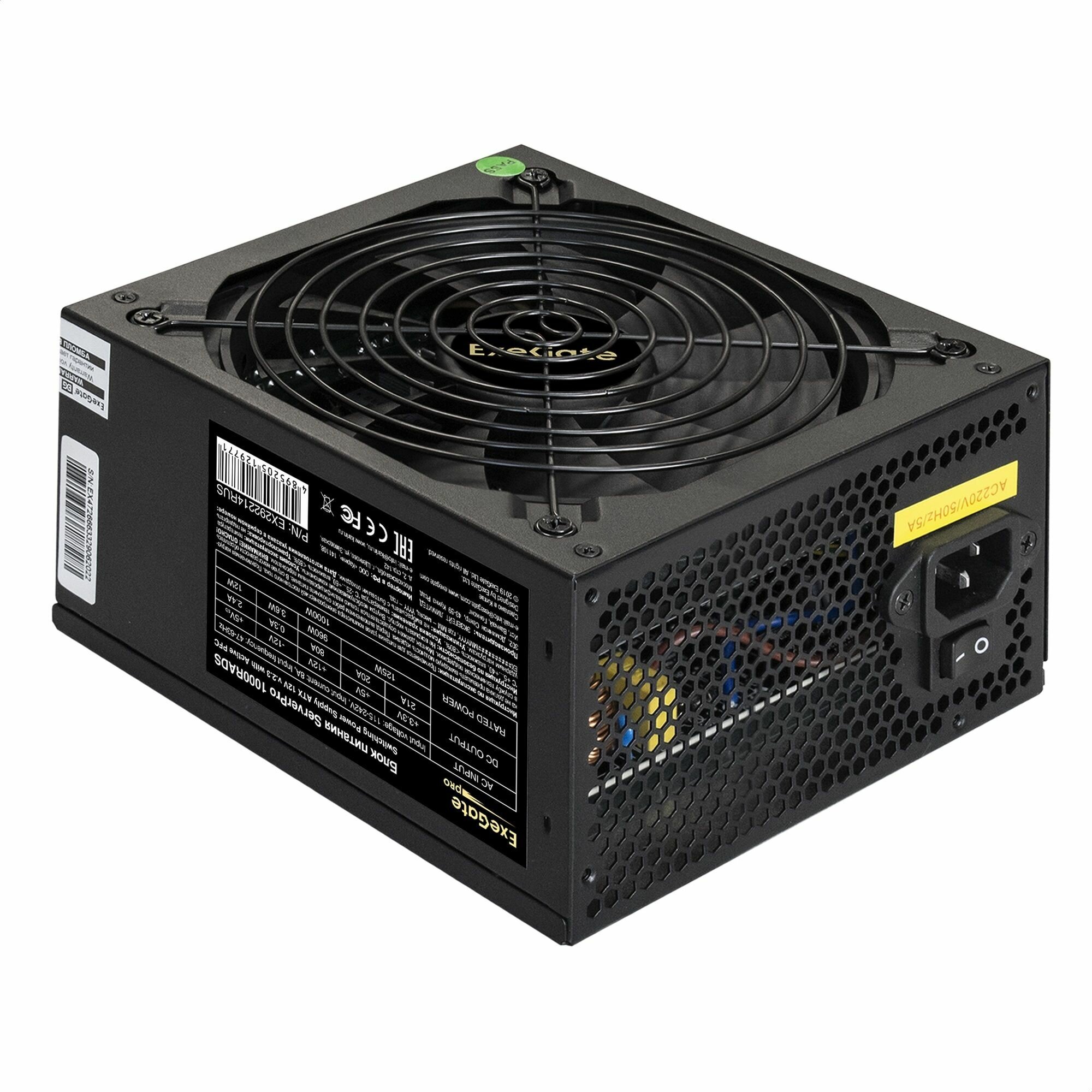 Блок питания ATX Exegate ServerPRO-1000RADS, 1000W, for 3U+ cases, APFC, 80 PLUS, 140mm fan, cable management - фото №2