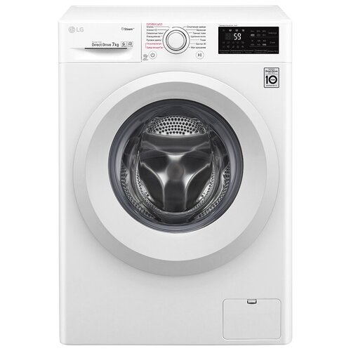 Стиральная машина LG F-2J5HS3W белый 43959₽