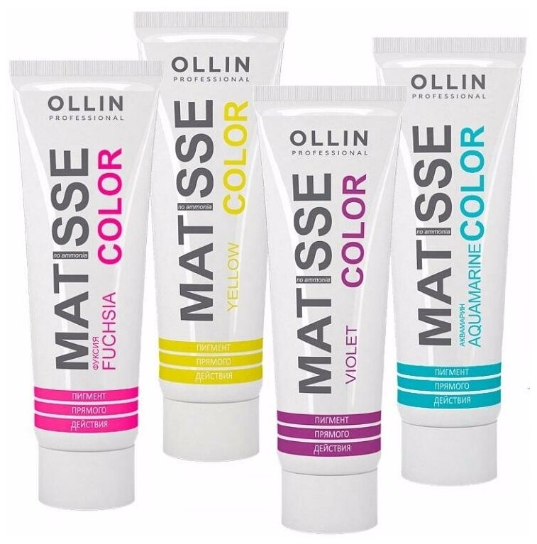 OLLIN PROFESSIONAL снят с пр-ва MATISSE COLOR фуксия 100мл Пигмент прямого действия