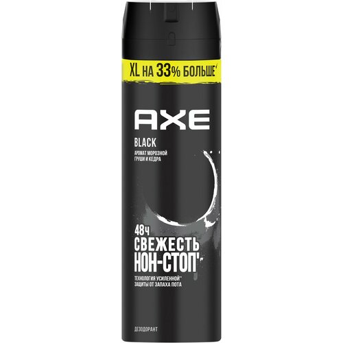 Дезодорант-спрей мужской Axe BLACK Морозная груша и Кедр, 200 мл, 2 шт