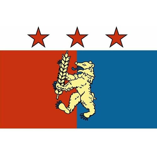 Флаг Красногвардейского района (Ставропольский край). Размер 135x90 см. флаг ставропольский край
