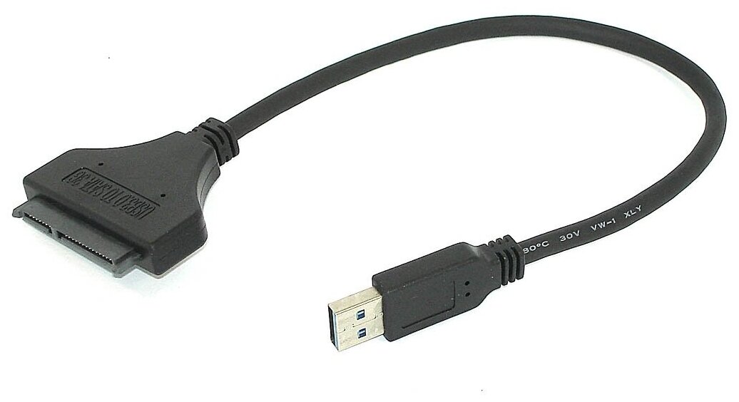 057931 Переходник SATA на USB 3.0 на шнуре 30см DM-685 (для 3,5" не подходит)