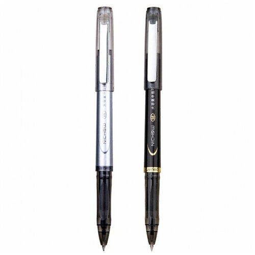 Ручка гелевая Deli S33 0.5мм ассорти черные чернила