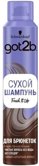 Сухой шампунь GOT2B Fresh it Up, для брюнеток, 200 мл