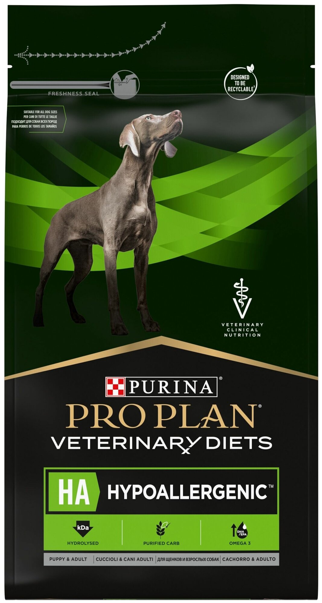 Сухой корм для собак Pro Plan Veterinary Diets Hypoallergenic при пищевой непереносимости 3 кг х 2шт