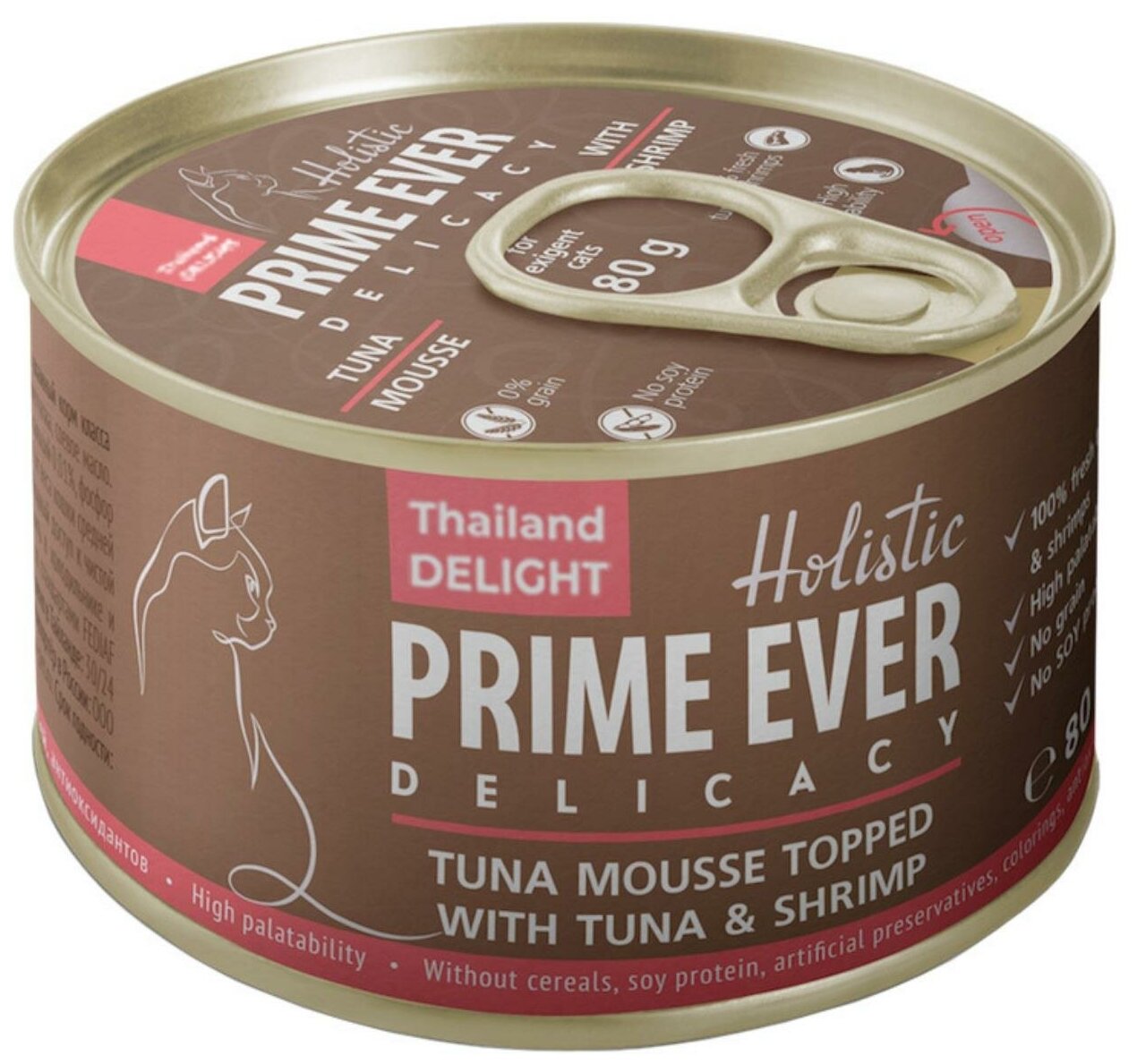 Влажный корм для кошек Prime Ever 2A Delicacy беззерновой, с тунцом, с креветками 24 шт. х 80 г (паштет) - фотография № 4