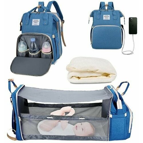 Рюкзак для мамы и малыша, трансформер, USB порт рюкзак для подгузников многофункциональный дорожный рюкзак для мам колясок детских пеленок вместительный водонепроницаемый с крючком