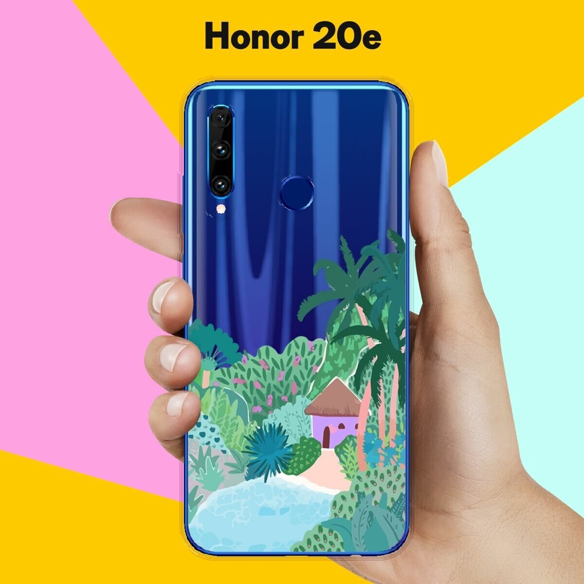 Силиконовый чехол на Honor 20e Домик / для Хонор 20Е