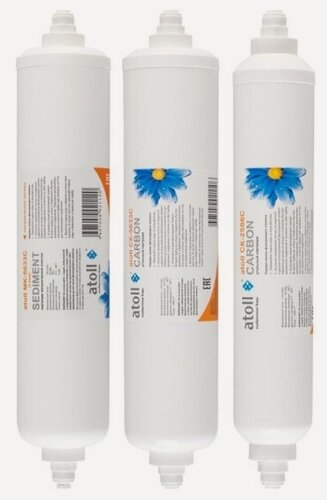 Изображение товара Комплект сменных картриджей Atoll №206 STD (для A-450 STD Compact)