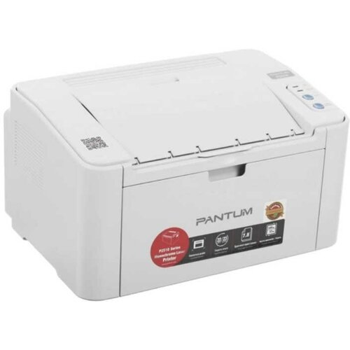 Принтер Pantum P2518 Grey (A4, 1200dpi, 22ppm, 32Mb, Lan, USB) (PA1P2518)