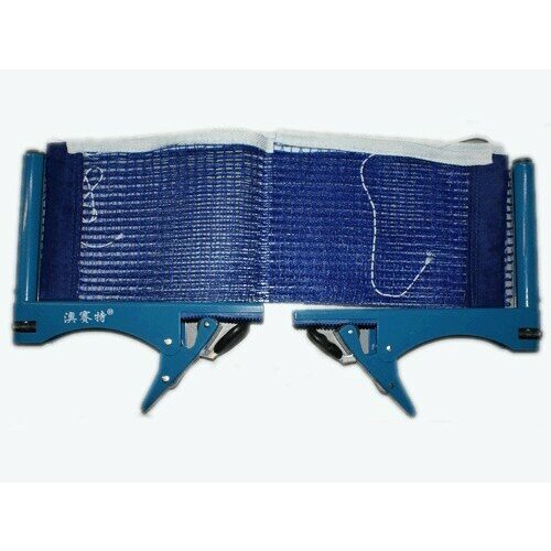 Сетка для нт синего цвета с металлическими стойками в коробке Р106Р203-2 1970₽