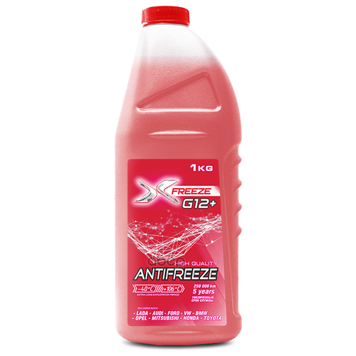 Антифриз X-Freeze G12+ 