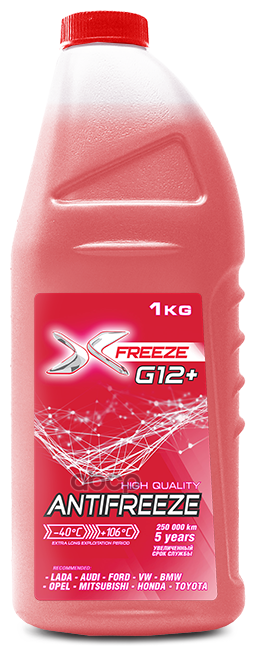 Антифриз X-Freeze G12+ "Red" -40С красный 1 кг