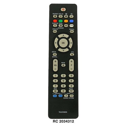 фото Пульт huayu rc2034312 (для телевизоров philips)