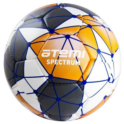 Мяч футбольный Atemi Spectrum 5 белый/серый .