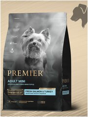 Сухой корм для собак Premier Dog Salmon&Turkey ADULT Mini (Свежее филе лосося с индейкой для собак мелких пород) 1 кг.