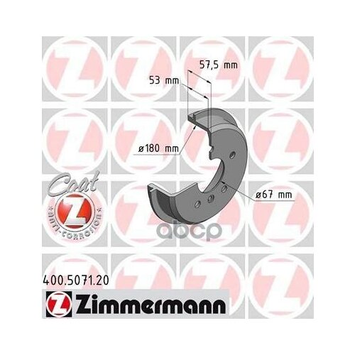 400507120_Барабан Тормозной Задн D180-5X112 Mb A-Class A 140 0104 9704 160 Cdi Zimmermann арт 400507120 4180₽