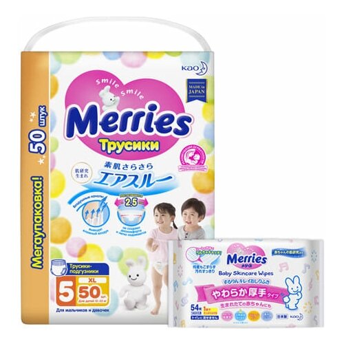 фото Набор трусики merries xl (12-22 кг) 50 шт + влажные салфетки 54 шт