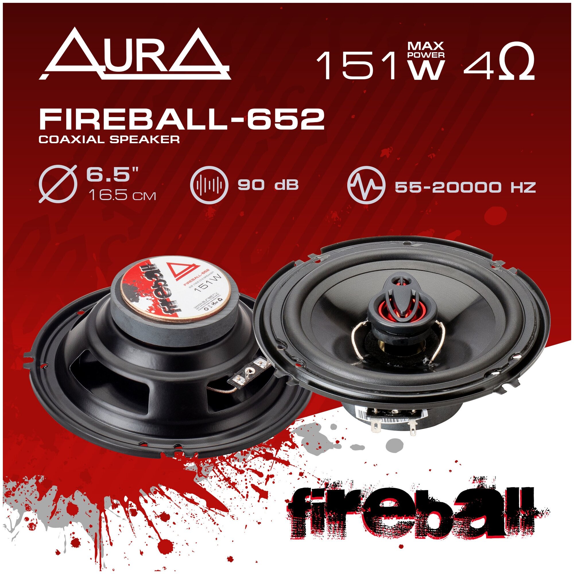 Акустическая система AurA FIREBALL-652